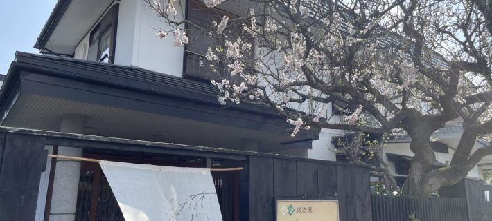 Yamaichi Hotels in Morioka