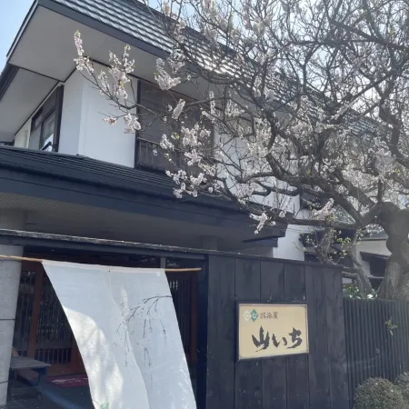 Yamaichi