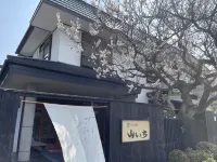 Yamaichi - Hot Springs