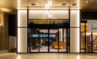 Akabane Holic Hotel