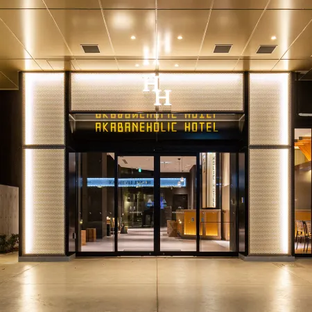 Akabane Holic Hotel Отели рядом с достопримечательностью «Итабаси»