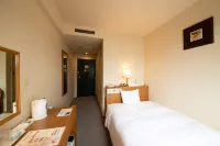 Smile Hotel Oita Hita - Wi-Fi