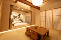 Guest House Ari to Kirigirisu - 3 tähden