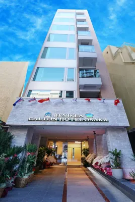Benikea Calton Hotel Osaka Doutonbori - balkon