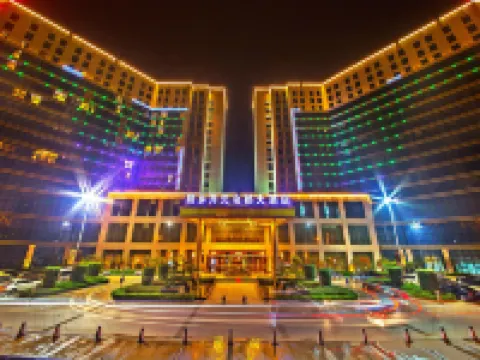 グランニューセンチュリーホテル 新郷（胖東来三胖） 新郷のホテル