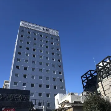 Toyoko Inn Tokyo Hachioji-eki Kita-guchi Hotels near Mount Takao