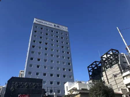 Toyoko Inn Tokyo Hachioji-eki Kita-guchi Отели рядом с достопримечательностью «Токийский технологический университет»