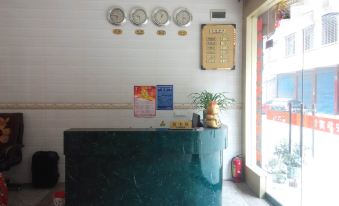 Xing'an Anhua Hotel