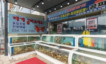 Yeongdeok Ganggu Port Hotel Zaza