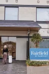 Fairfield by Marriott Kyoto Amanohashidate Hotels in 
