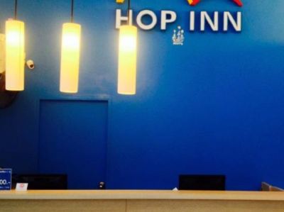 フロントデスク ホップ イン サケーオの写真