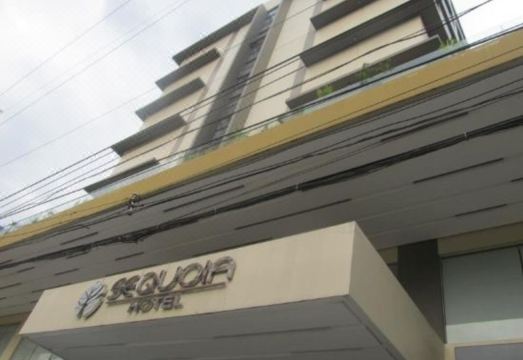 Sequoia Hotel의 로비 전경