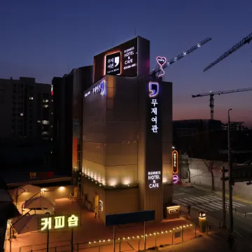 Daegu Dongdaegu Station Muje Hotel