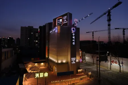 Daegu Dongdaegu Station Muje Hotel