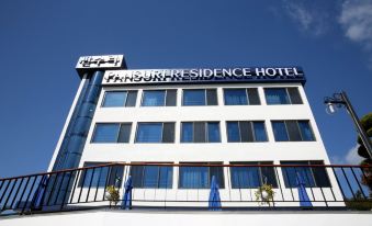 Mokpo Pansuri Residence Hotel Pension
