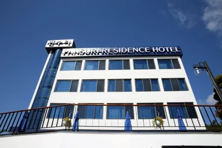 Mokpo Pansuri Residence Hotel Pension Отели рядом с достопримечательностью «Yudalsan Mountain»