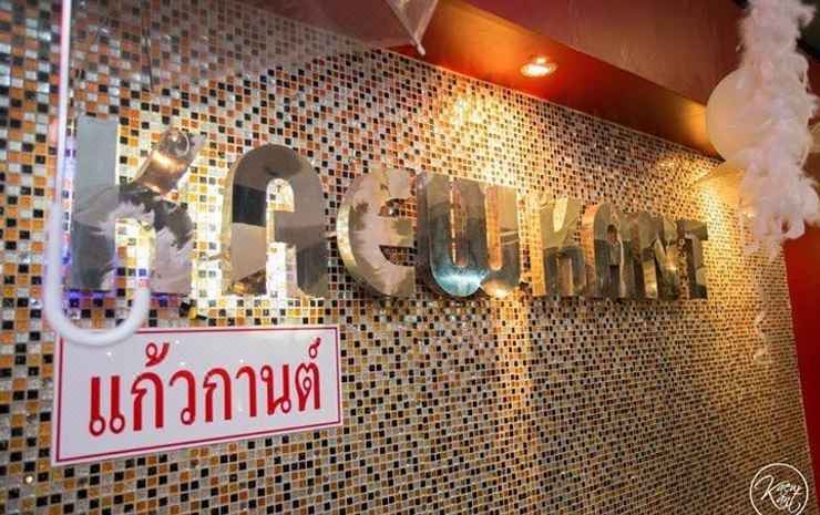 3. 바수 호텔 마하..