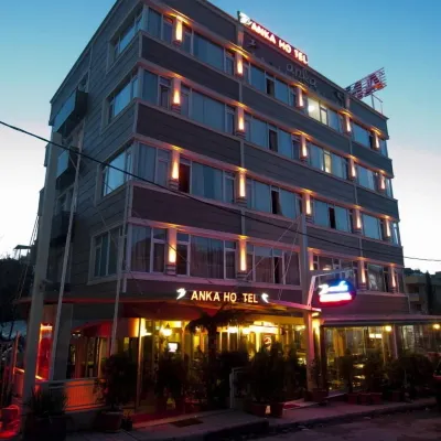 Anka Business Park Hotel โรงแรมใกล้ศูนย์การค้าฮิลล์ทาวน์