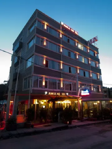 Anka Business Park Hotel โรงแรมใกล้ศูนย์การค้าฮิลล์ทาวน์