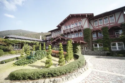 Unzen Kanko Hotel Hoteles en Unzen