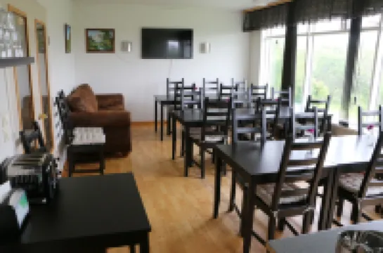 Dettifoss Guesthouse Hotels in 