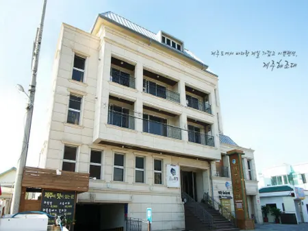 Jeju Haejodae