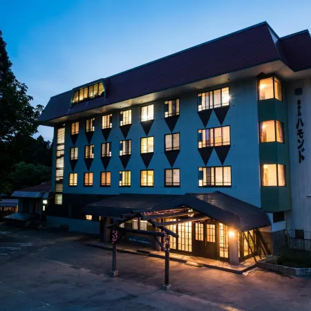 BED'n ONSEN HAMMOND Отели рядом с достопримечательностью «Буншокан»