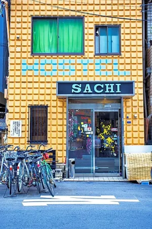 Peace House Sachi