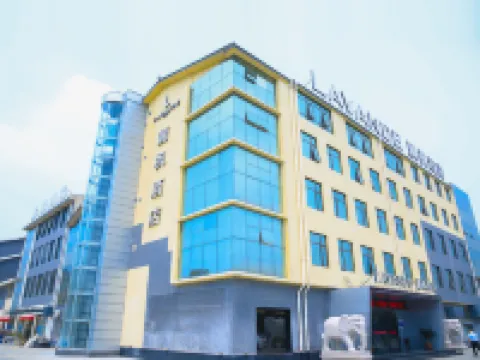 Lavande Hotel (Dongping Sports Conference and Exhibition Center Baifoshan) Hotels in Dongping