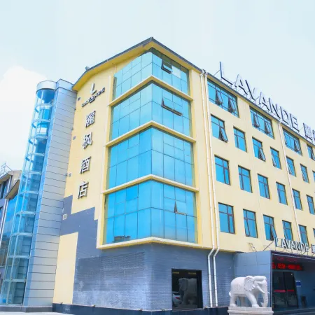 Lavande Hotel (Dongping Sports Conference and Exhibition Center Baifoshan)