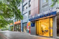 Starway Hotel (Zhongqing Guanyinqiao Pedestrian Street) Hotels in Chongqing