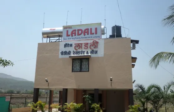 拉德利住宿山林小屋