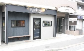 Forest Inn Fukuoka -Previously Pure Tenjin-