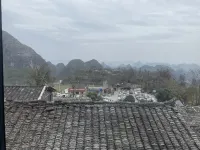 Liannan Jianyi Mountain House Homestay Hotels in Liannan