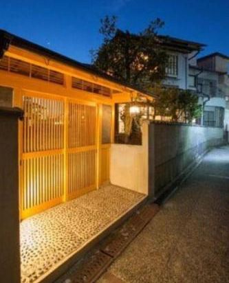 やどかり大阪