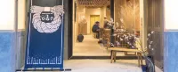 Obi Hostel Hotels in Tokyo
