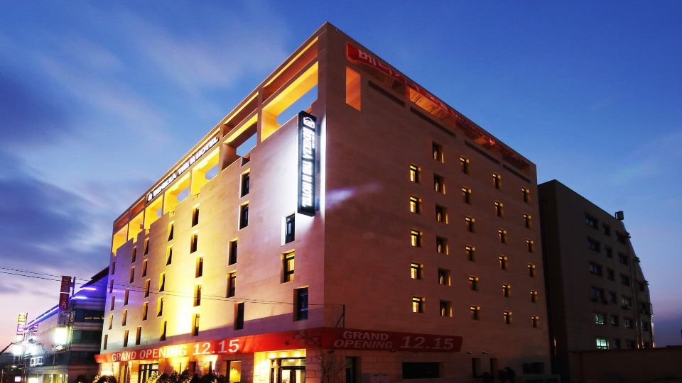 Benikea The H Hotel