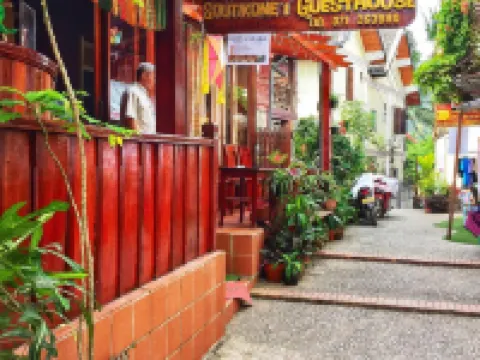 Soutikone 1 Guesthouse Hotels near Sisavangvong Road