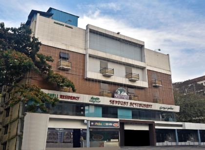 貝殼住宅及餐廳