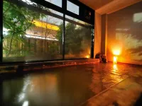 Onuma Ryokan Hoteles en Zaō