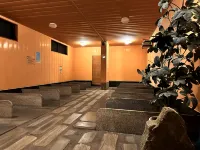 Kobonoyu Kona Honten