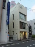 Guesthouse Cosa