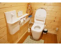 Polar House Minami Karuizawa 1 Hotels in Shimonita