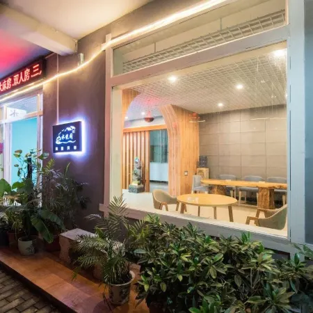 Shuiyue Shangshe Homestay (Yangshuo West Street Branch)