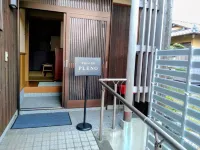 Guesthouse Pleno Hotels in Naoshima