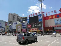 Suiyuan Homestay (Hohhot Xingan Bei Road Branch) - Condos