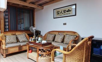 Longtan Shanli Homestay