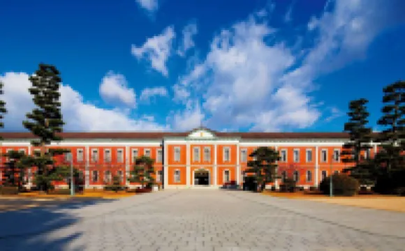 Grand Prince Hotel Hiroshima Hotels in 