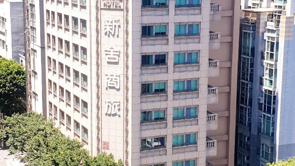 Xinshe Business Hotel Linsen Branch