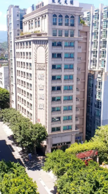 Xinshe Business Hotel Linsen Branch Hotels in der Nähe von Taipei Eye